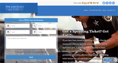 Desktop Screenshot of fightyourspeedingticket.com